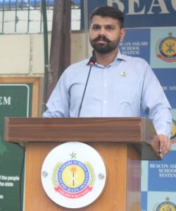 Mohammad Ali Awan Profile